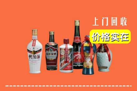 扬州市广陵回收老酒