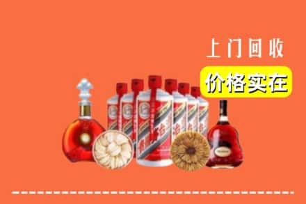 扬州市广陵回收烟酒
