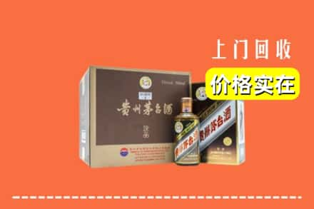 扬州市广陵回收彩釉茅台酒